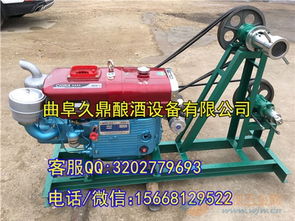 廠家直銷自熟型優(yōu)質(zhì)谷物膨化機(jī)與七用食品膨化機(jī)——高品質(zhì)谷物的開創(chuàng)者