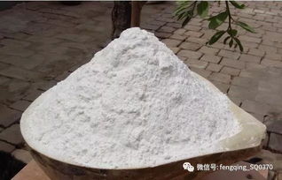商丘這家面粉廠的小麥粉多次被通報(bào)毒素超標(biāo) 真相為何屢屢掩不住？