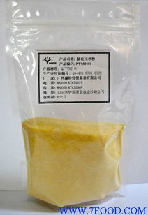 谷物飲料新紀(jì)元 廣州贏特保健食品與玉米膨化粉的創(chuàng)新融合